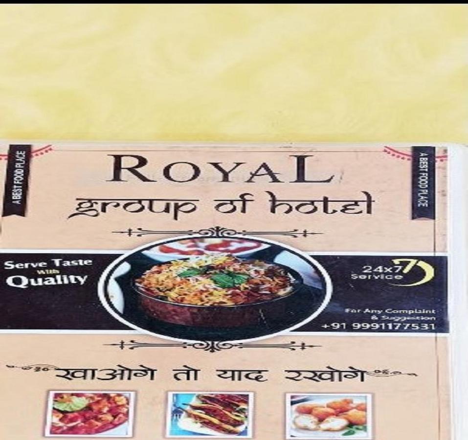 Royal Dhaba, Murthal Hotel Exterior photo